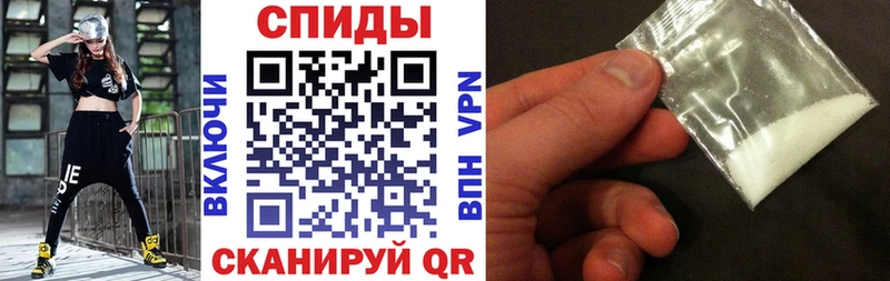 mega сайт  дарк нет клад  АМФ 98%  Сорочинск 