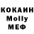 Метадон VHQ nillsize