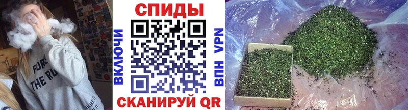 где продают   Сорочинск  БУТИРАТ бутандиол 