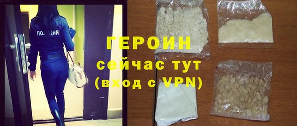 apvp Медвежьегорск