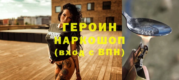 apvp Медвежьегорск