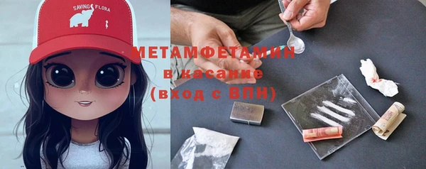 apvp Медвежьегорск