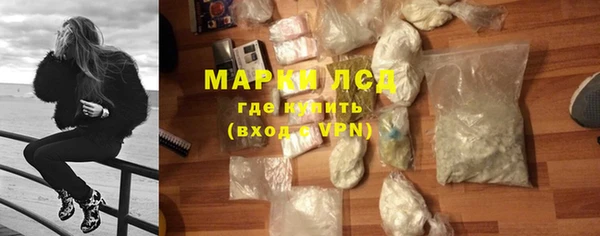 apvp Медвежьегорск