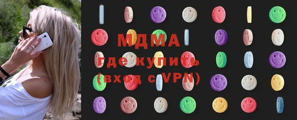 apvp Медвежьегорск