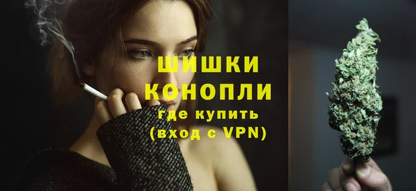 прущая мука Медногорск
