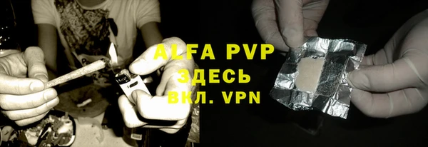прущая мука Медногорск