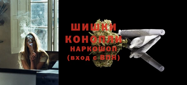 прущая мука Медногорск