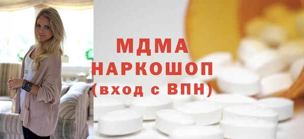 прущая мука Медногорск