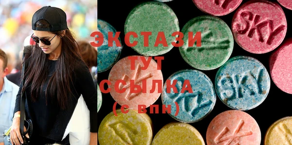 каннабис Сясьстрой