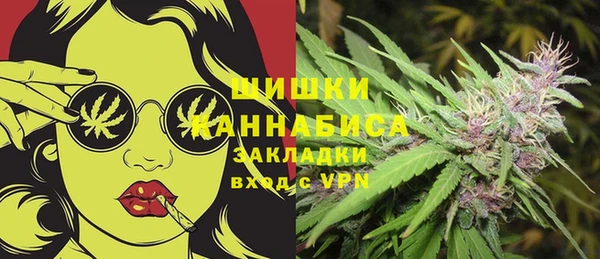 прущая мука Медногорск
