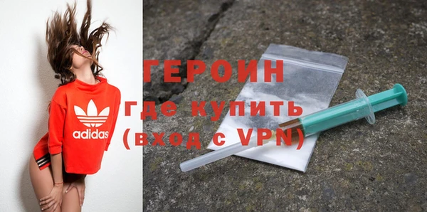 прущая мука Медногорск