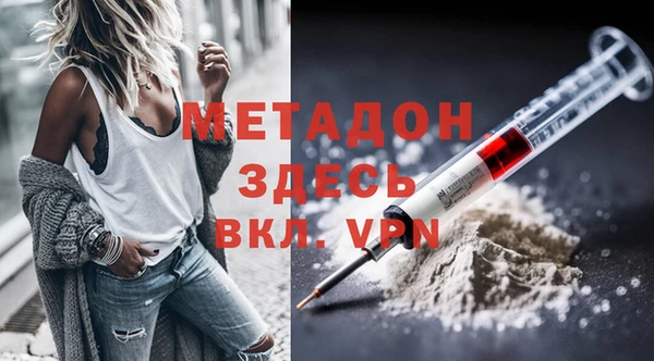 apvp Медвежьегорск