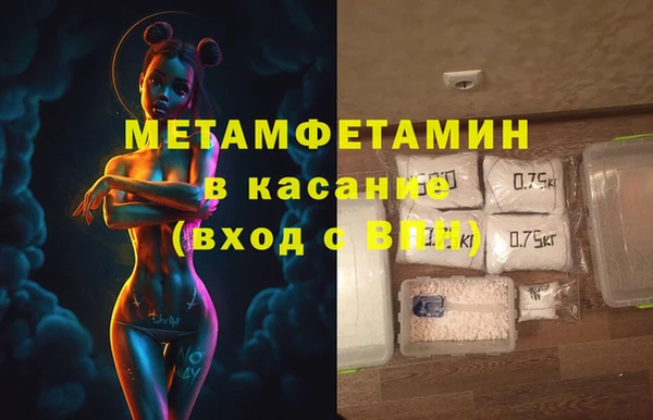 apvp Медвежьегорск