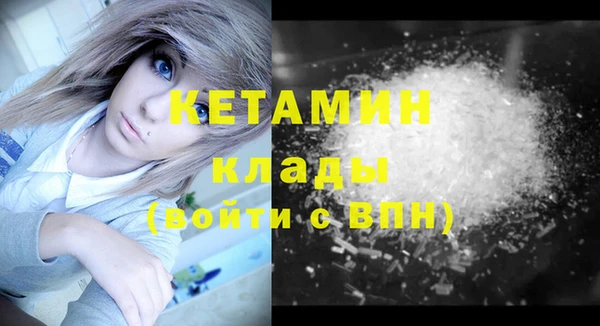 каннабис Сясьстрой