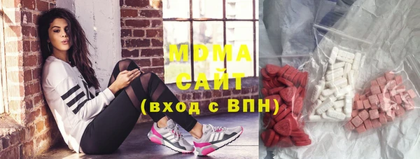 мефедрон VHQ Верхнеуральск