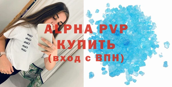 кокаин перу Магадан