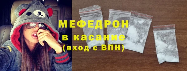 apvp Медвежьегорск