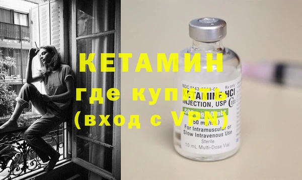 прущая мука Медногорск