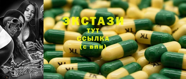 apvp Медвежьегорск