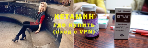 apvp Медвежьегорск
