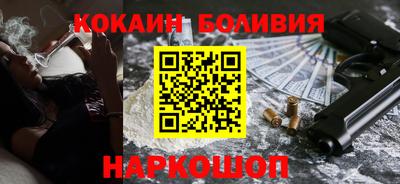 альфа пвп Кандалакша