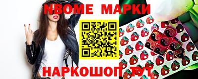 mix Канаш