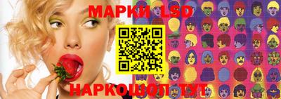 MDMA Камышлов