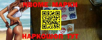 MDMA Камышлов