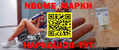 MDMA Камышлов