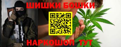 альфа пвп Кандалакша