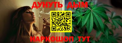 альфа пвп Кандалакша