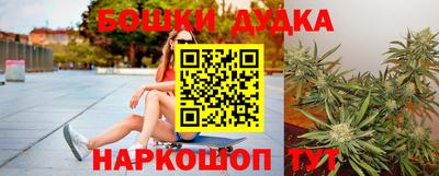 mix Канаш