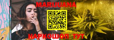 MDMA Камышлов