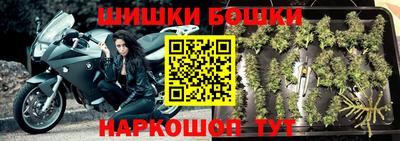 альфа пвп Кандалакша