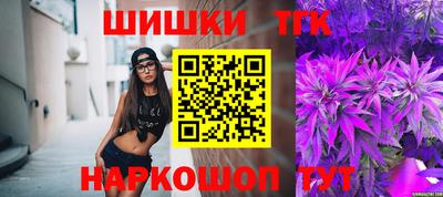 mix Канаш