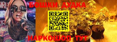альфа пвп Кандалакша