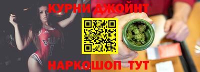 альфа пвп Кандалакша