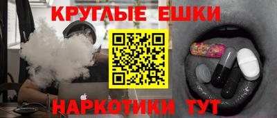 MDMA Камышлов