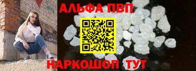 MDMA Камышлов