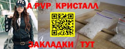 mix Канаш