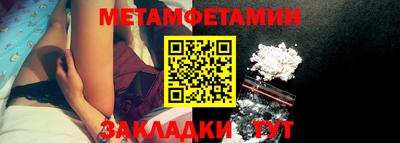 mix Канаш