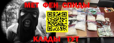 mix Канаш