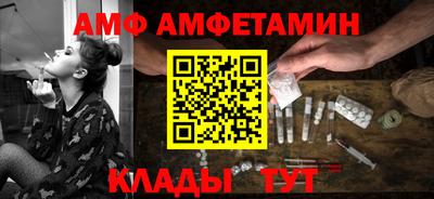 mix Канаш