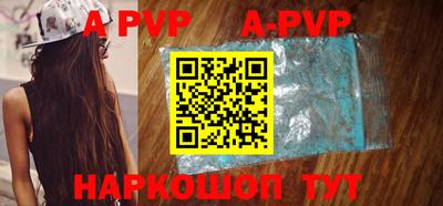 MDMA Камышлов