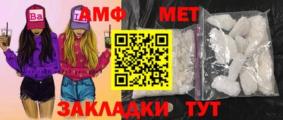 MDMA Камышлов