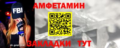 mix Канаш