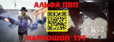MDMA Камышлов