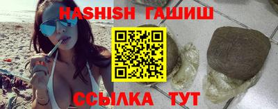 альфа пвп Кандалакша