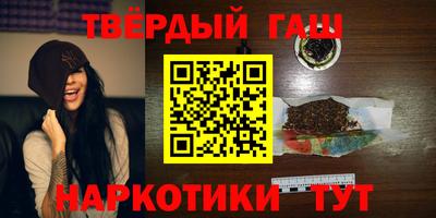 MDMA Камышлов