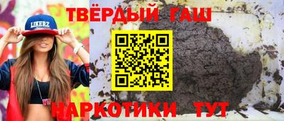 MDMA Камышлов